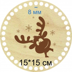 Baza dno koszyka koło 15cm, 8mm grawer Święta Boże Narodzenie renifer rudolf